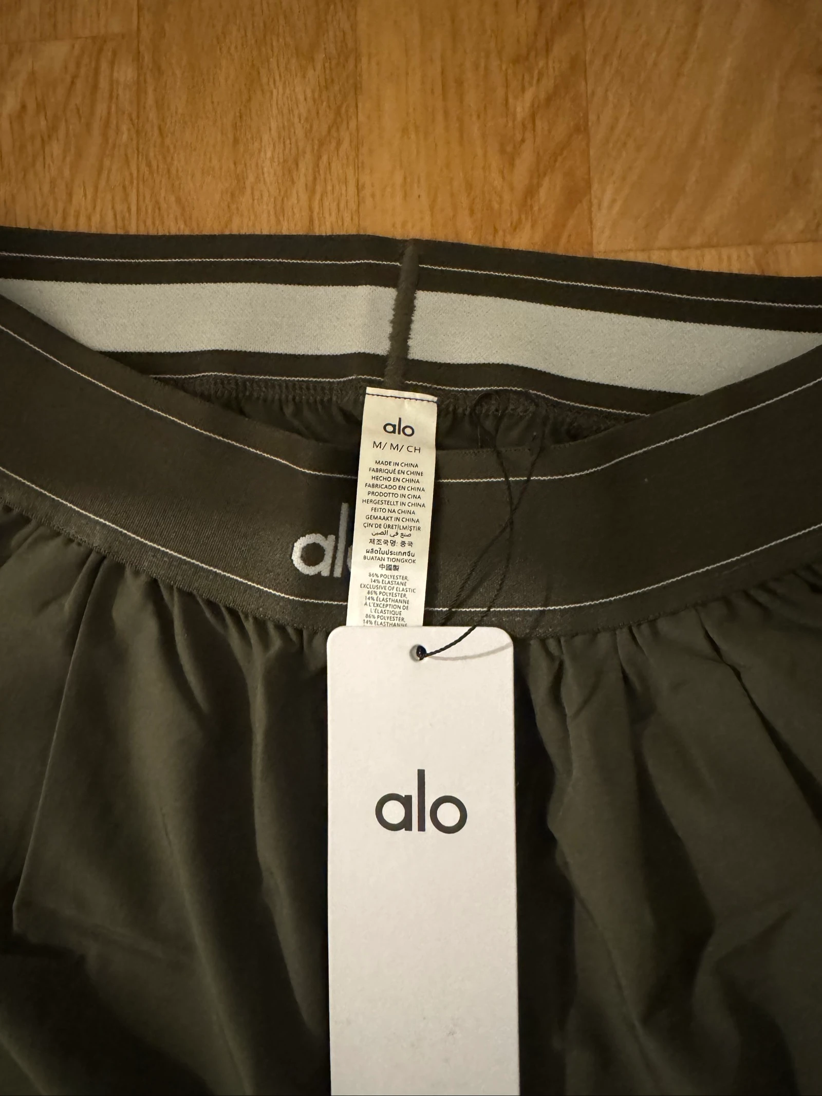 Alo trousers – photo 2